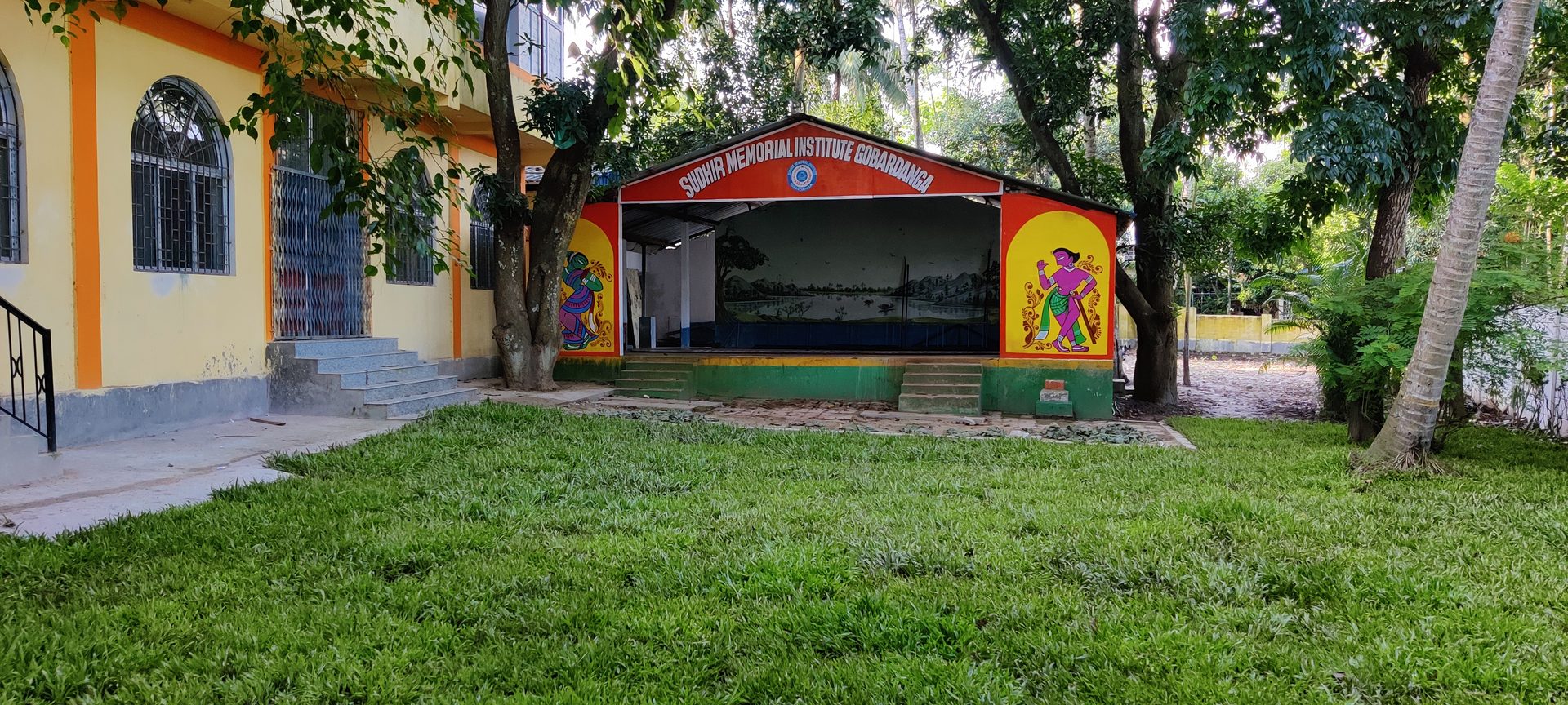 Open Auditorium